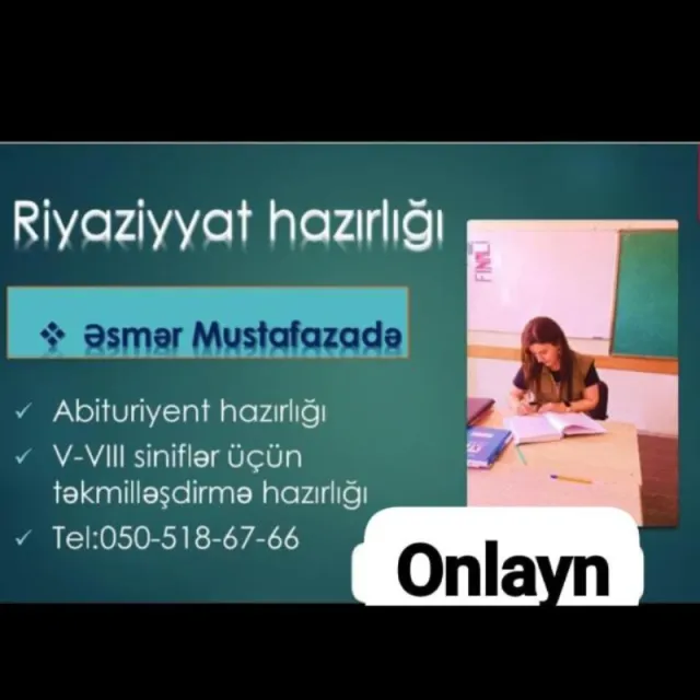 Əsmər Mustafazadə