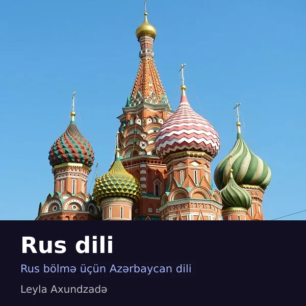 Leyla Axundzadə