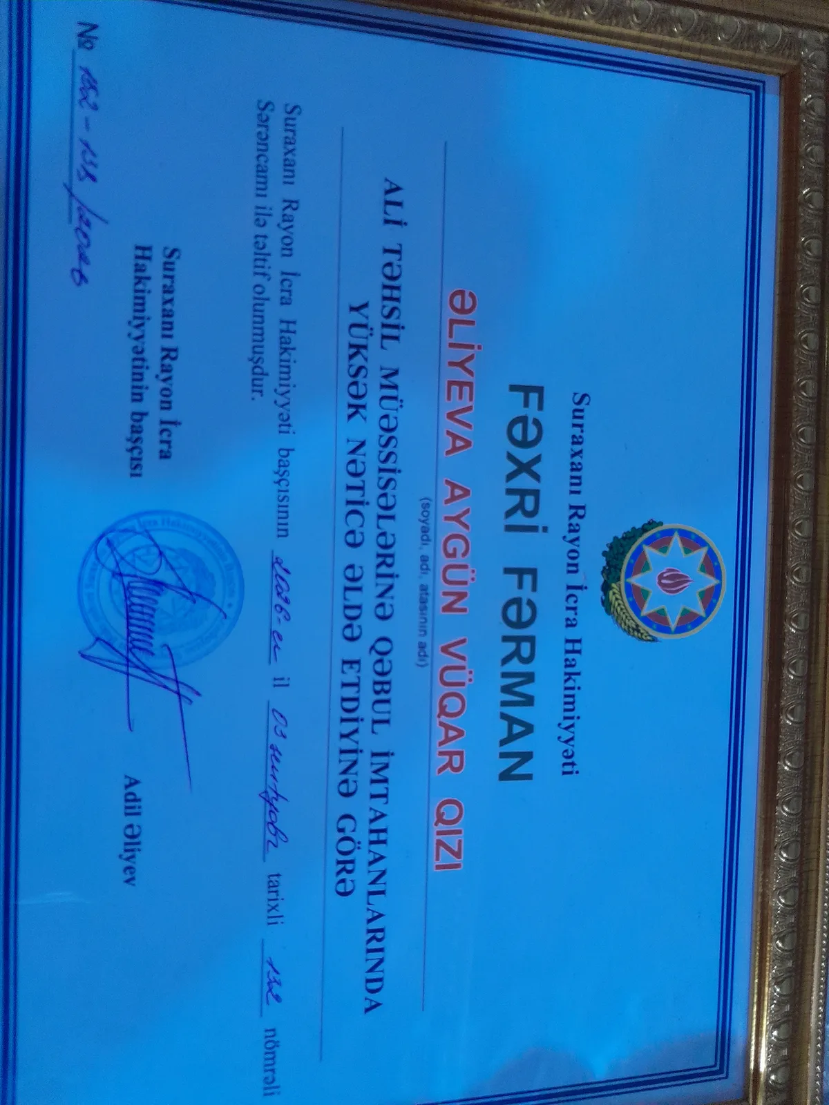 Fəxri Fərman sertifikatı