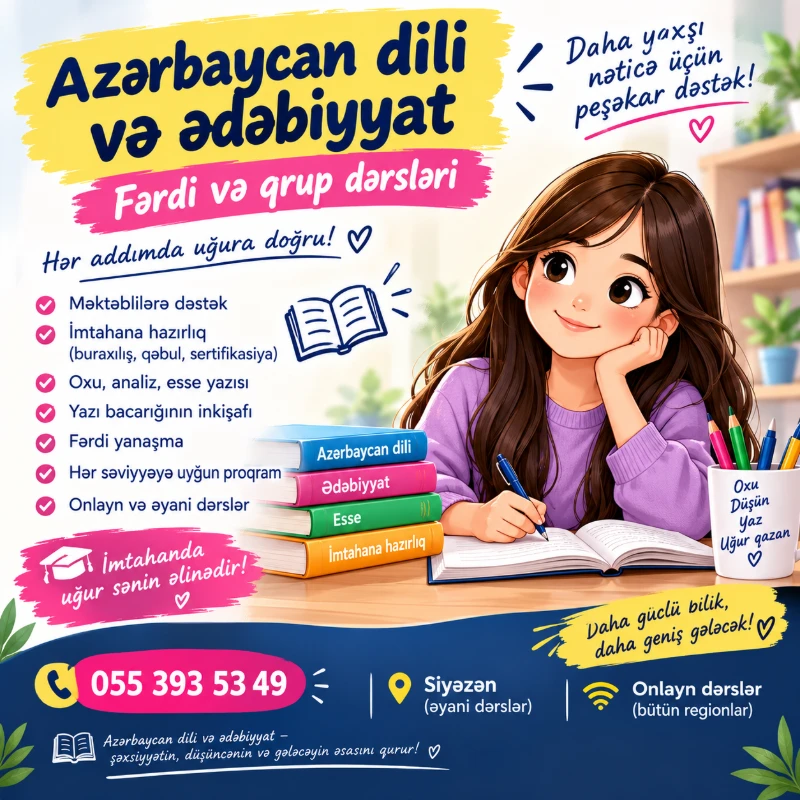 Samire NƏZƏROVA