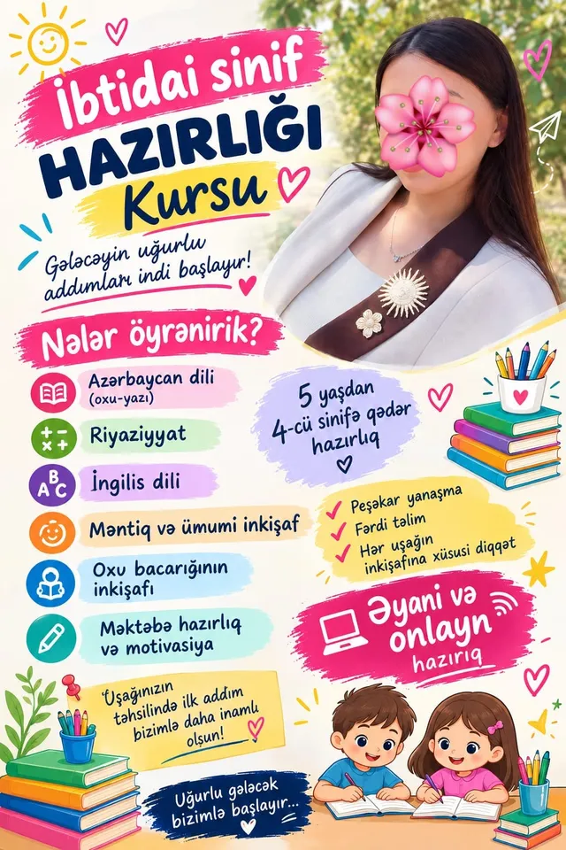 Liza Heziyeva