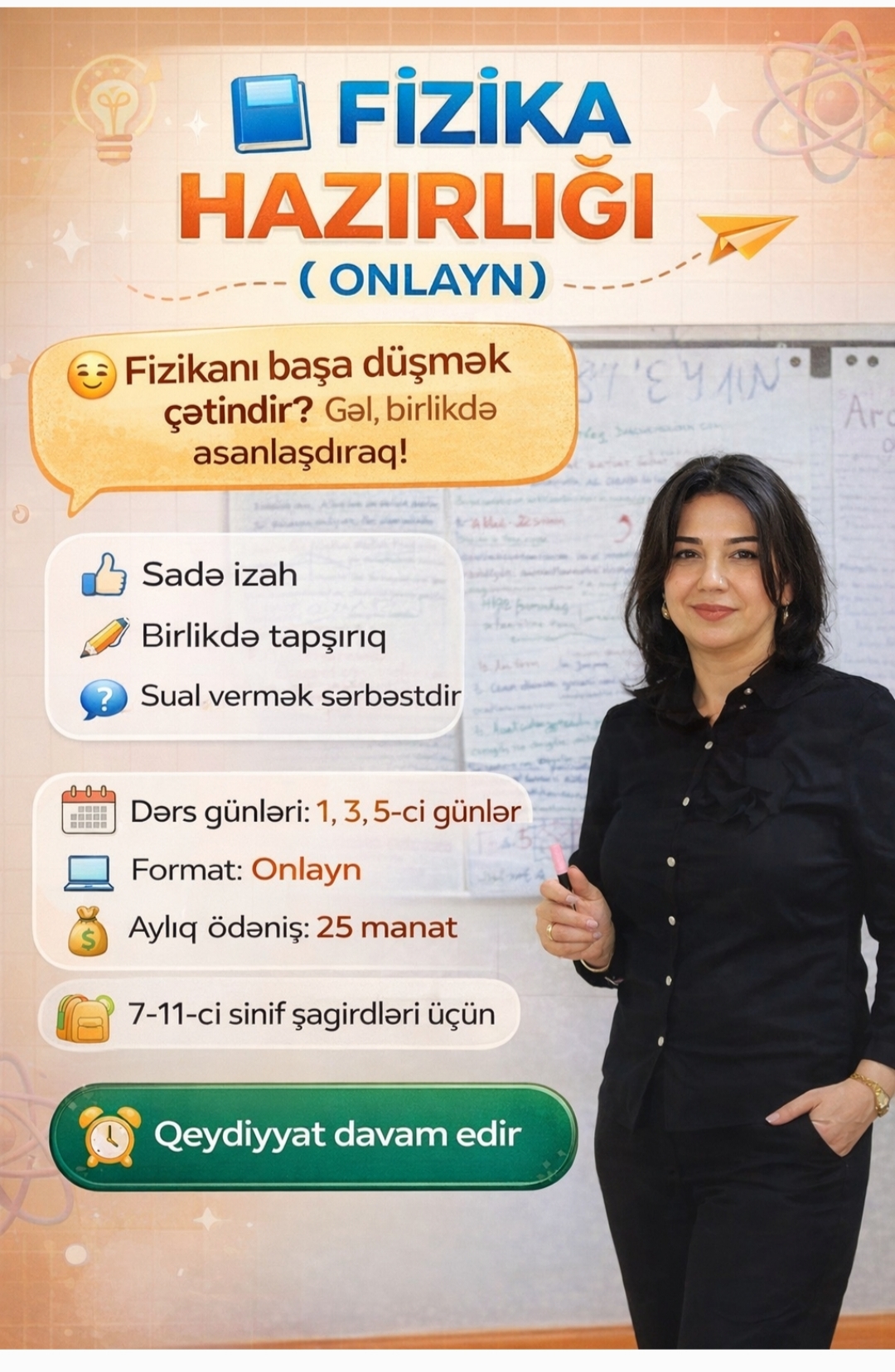 Ülviyyə Zeynalova