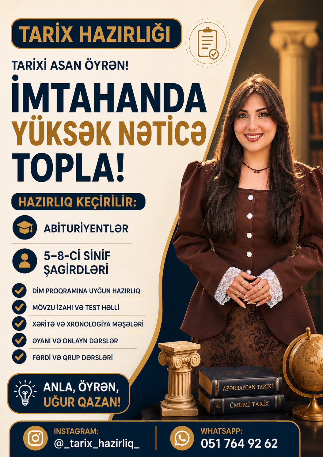 Arzu Quliyeva — Tarix müəllimi, Bakı