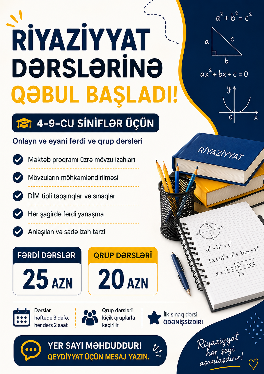 Səidə İbrahimova
