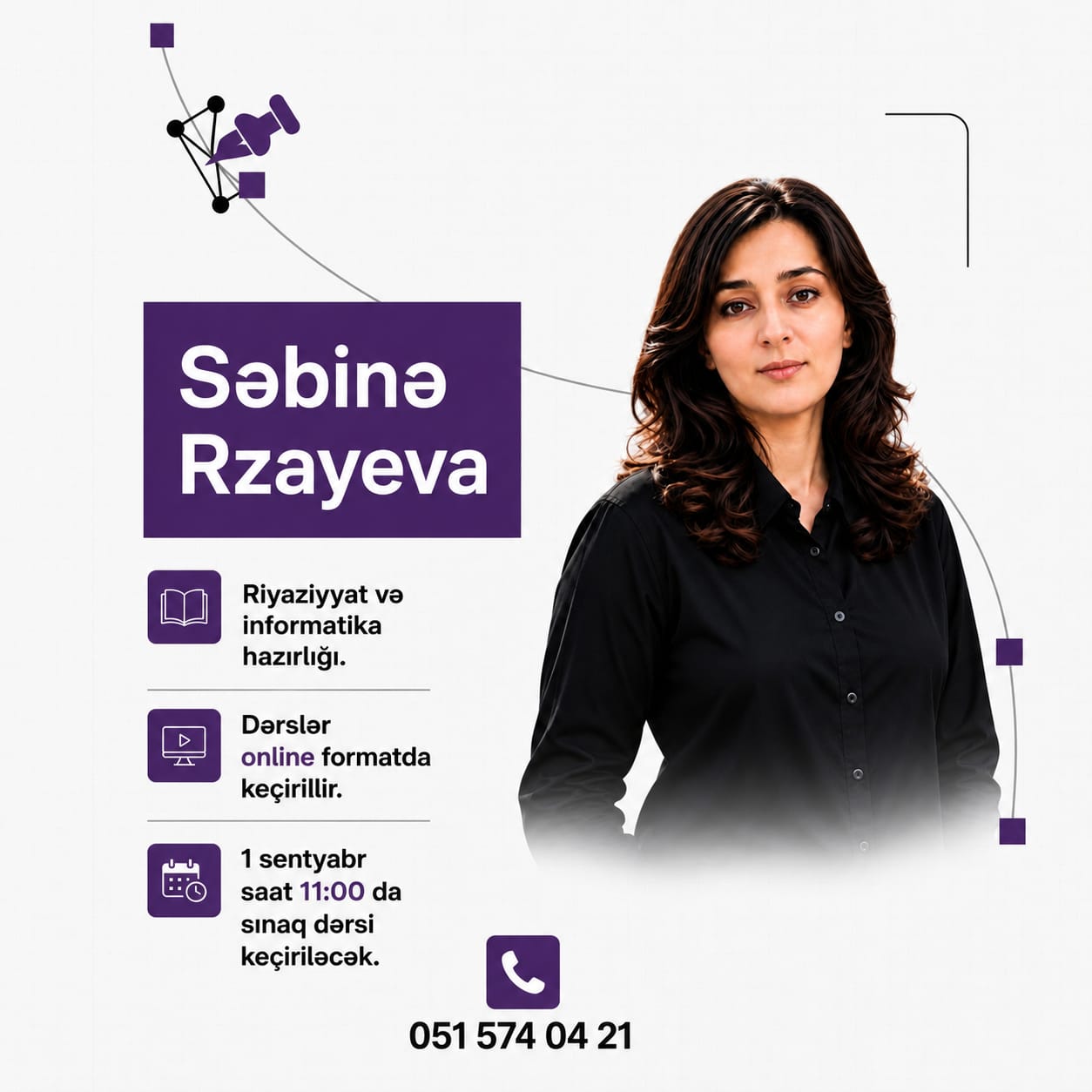 Səbinə Rzayeva