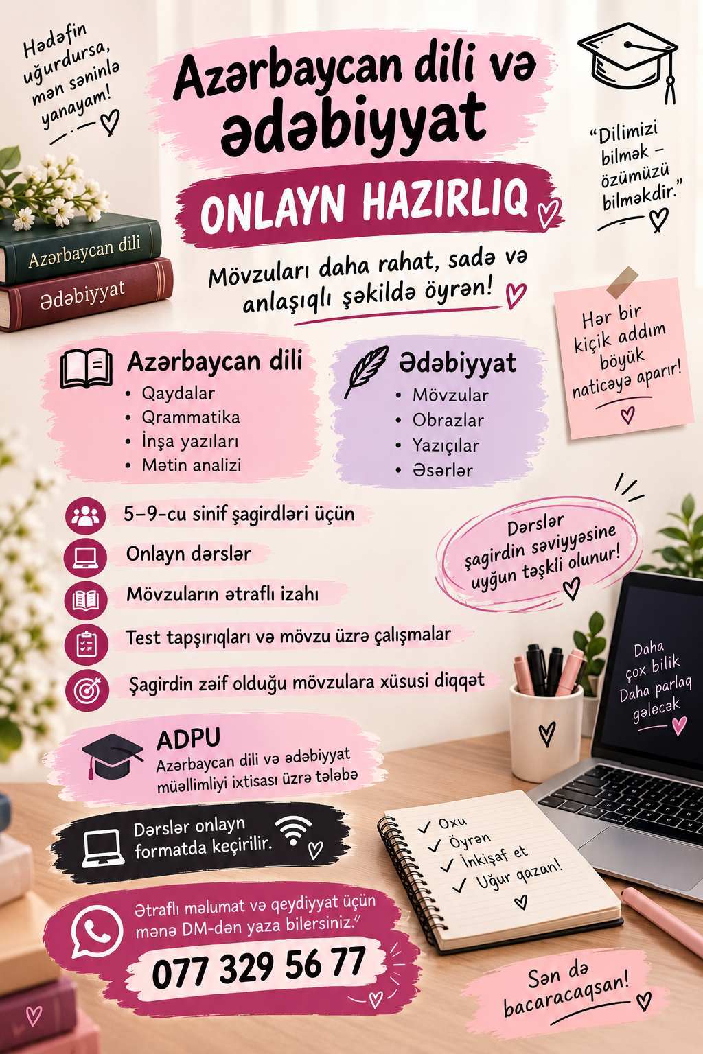 Aygun Ezizova